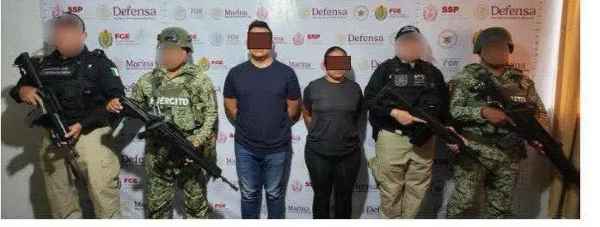 policiasasesinosmagdaleno